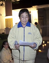 '原北京中学物理教师李淑英讲述被迫害的经历。'