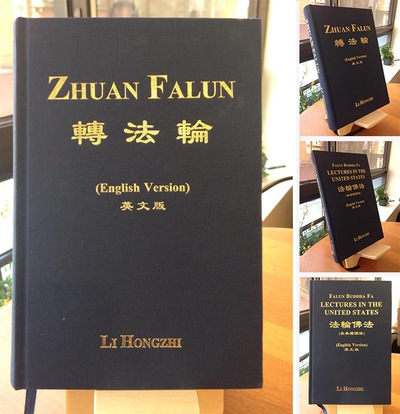 Hardcover books in navy blue with gold lettering