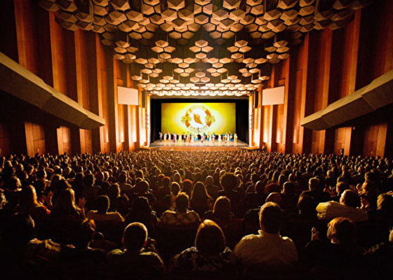 Image for article Shen Yun 2017 World Tour Kicks Off in Three U.S. Cities
