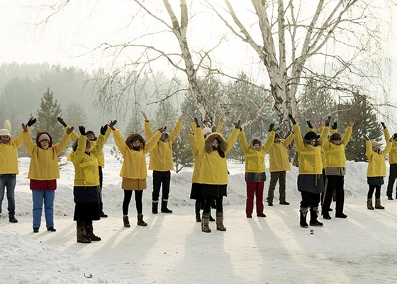 Image for article Annual Winter Falun Dafa Conferences Held in Russia