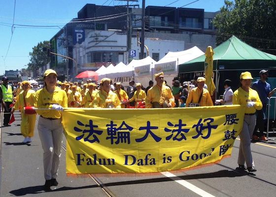 Image for article Global Falun Gong Events During the New Year Season