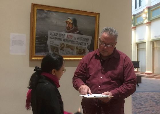 Image for article Falun Gong Artworks Impact Employees and Visitors at Pennsylvania Capitol