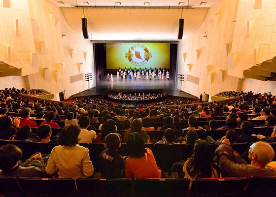 Image for article Keelung, Taiwan: Shen Yun Concludes 2017 Asia Tour