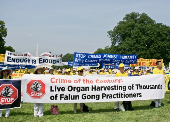 Image for article U.S. Lawmakers, NGO Leaders Support Falun Gong's 18-Year-Long Peaceful Resistance