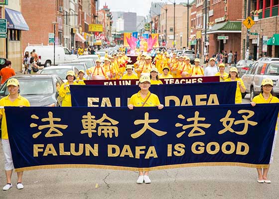 Image for article Chicago: Parade Helps Residents and Tourists Learn About Falun Gong