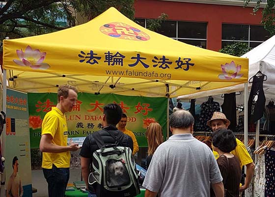 Image for article New Yorkers Learn About Falun Dafa at Manhattan Community Events