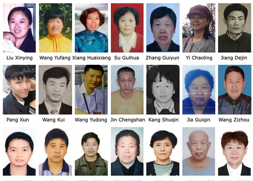 Image for article Reported in 2023: 209 Falun Gong Practitioners Die in the Persecution of Their Faith