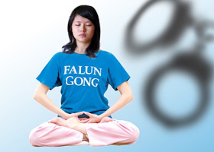 Image for article Methods Used by Shandong Women’s Prison to Persecute Female Falun Gong Practitioners