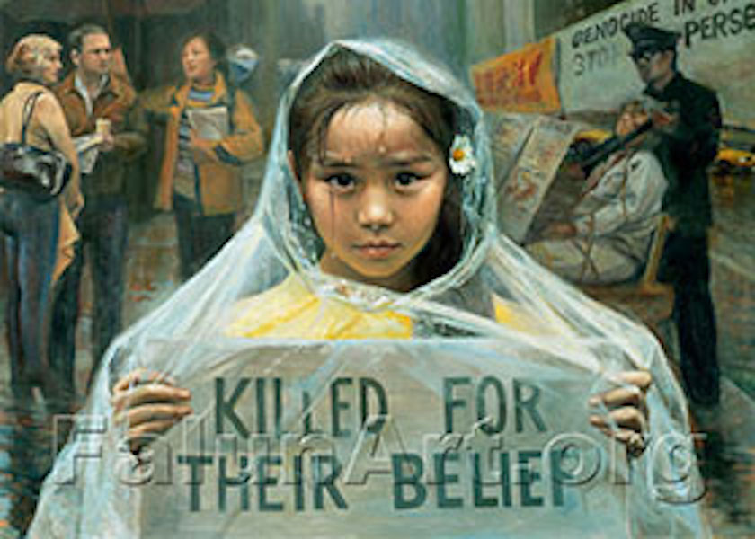 Image for article Reported in January 2024: 13 Falun Gong Practitioners Die in the Persecution
