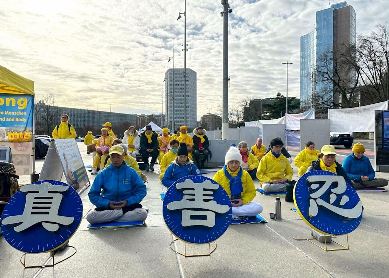 Image for article Geneva, Switzerland: Calling for an End to the Persecution of Falun Gong at the UN Human Rights Council Meeting