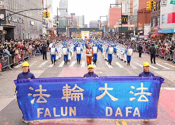 Image for article Flushing, New York: Falun Dafa Praised in Chinese New Year’s Day Parade
