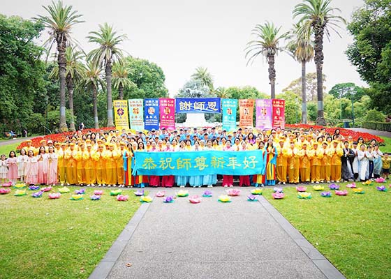 Image for article Australia and New Zealand Falun Dafa Practitioners Wish Master a Happy Chinese New Year