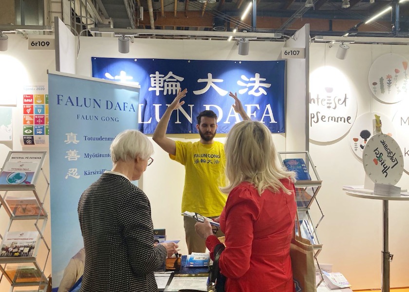 Image for article Finland: Practitioners Introduce Falun Dafa at National Education Exhibition