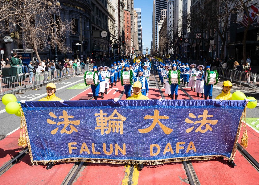 Image for article San Francisco: Falun Dafa Group Performs in Saint Patrick’s Day Parade